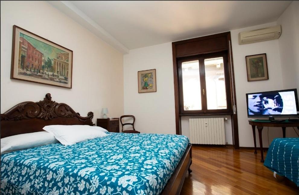 Sofi Home Bergamo Ruang foto
